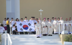 Coreia do Sul sediara a proxima Jornada Mundial da Juventude 768x489 1