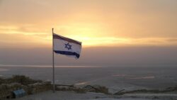 israel flag bandeira