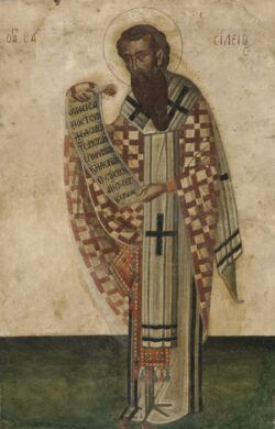 Houghton MS Typ 1011 Saint Basil drawing 700x1093 1