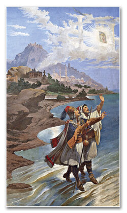 R172 ARP MBC afresco parte da Albania